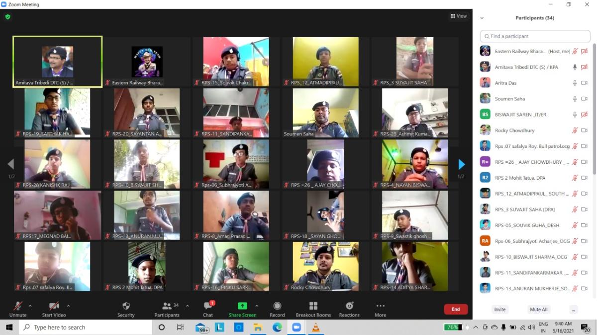 District Level Rajyapuraskar Testing Camp