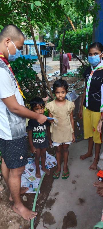 Distribution of mask