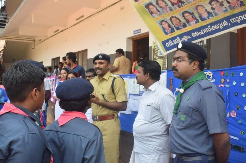 " Scouts and Guides Exhibition"