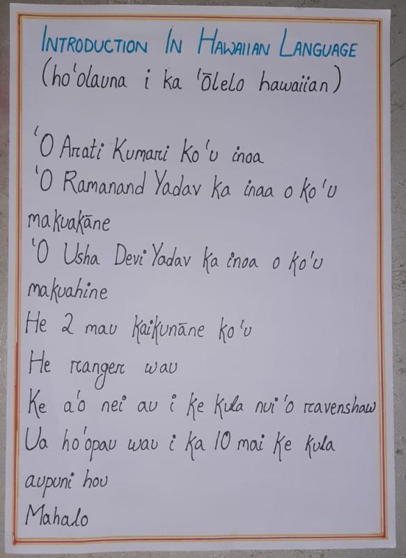 Sankalp 2.0 Activity 16