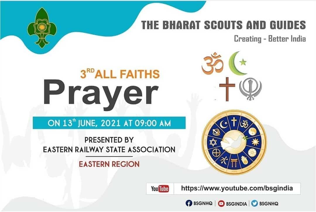 ALL FAITHS PRAYER (3RD)