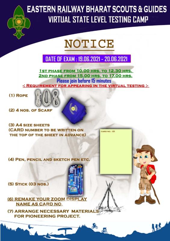 EASTERN RAILWAY BS&G STATE LEVEL RAJYAPURASKAR TESTING CAMP 2021  DAY - 1