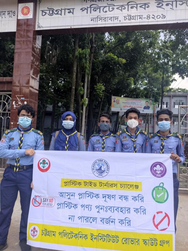 Plastic Tide Turners Challenge 