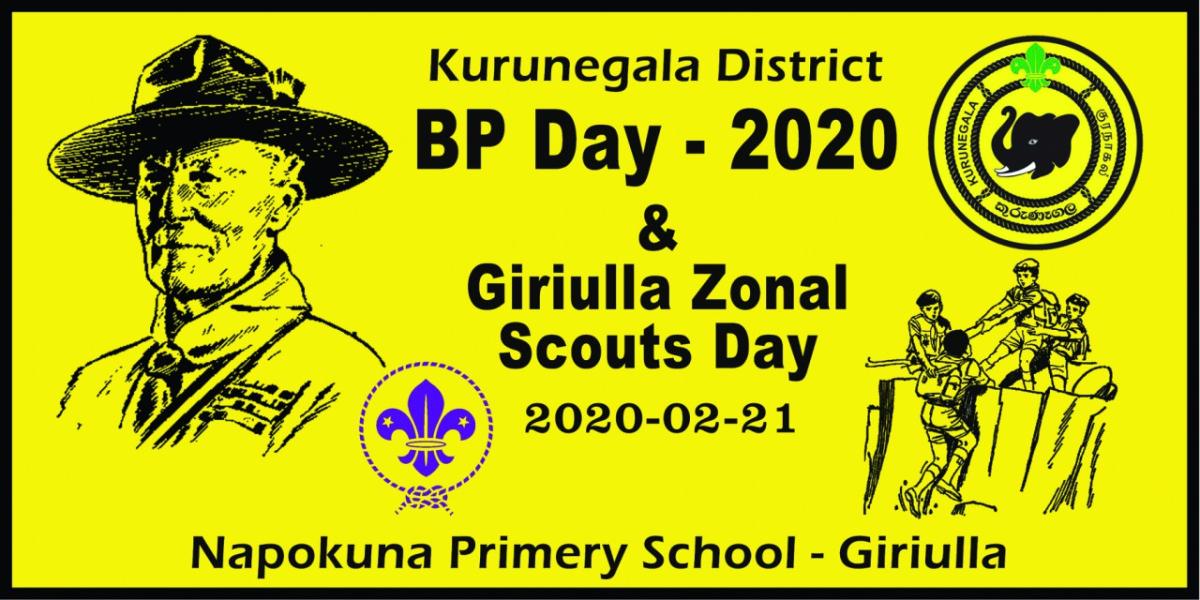 B.P.-Day Cellebration