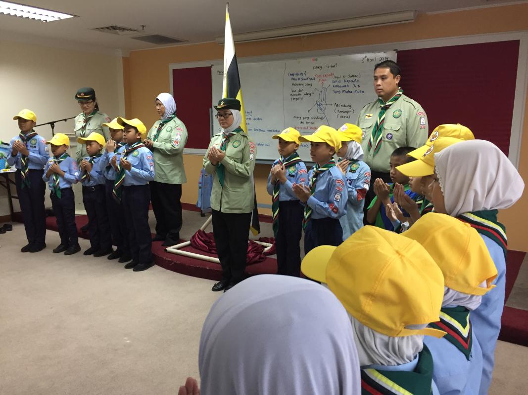 Latihan dan Ujian Bersepadu Pengakap Tunas Persekutuan Pengakap Negara Brunei Darussalam