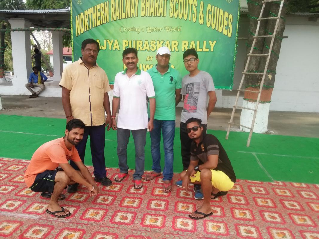 Rajya Puraskar rally 