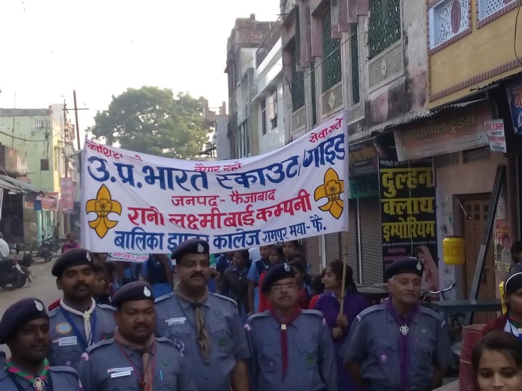 Foundation day celebration