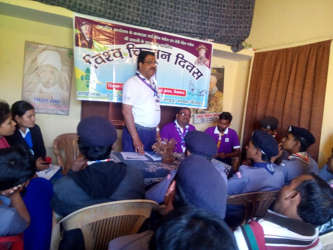 Regional MOP awareness campaign