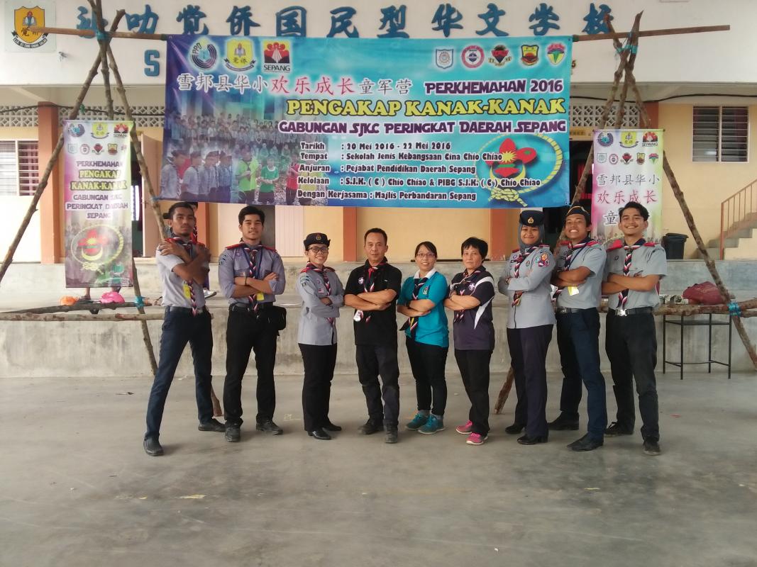 Fasilitator Perkhemahan Gabungan SJKC Daerah Sepang 2016