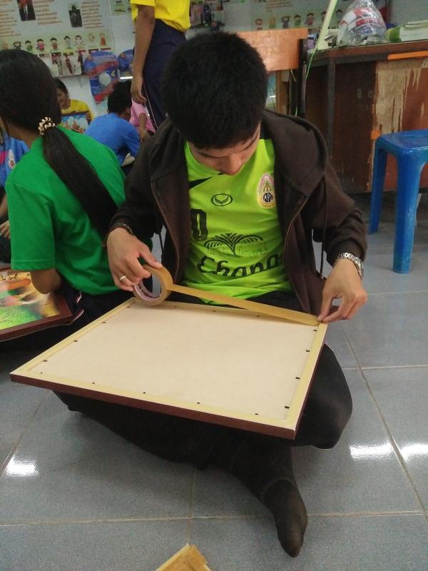 นำรูปเข้ากรอป