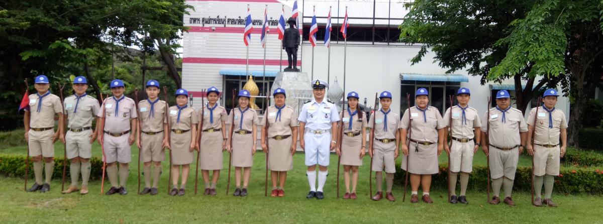 The 1st Thai Sea Scout Leader Training Course of this year, 2017