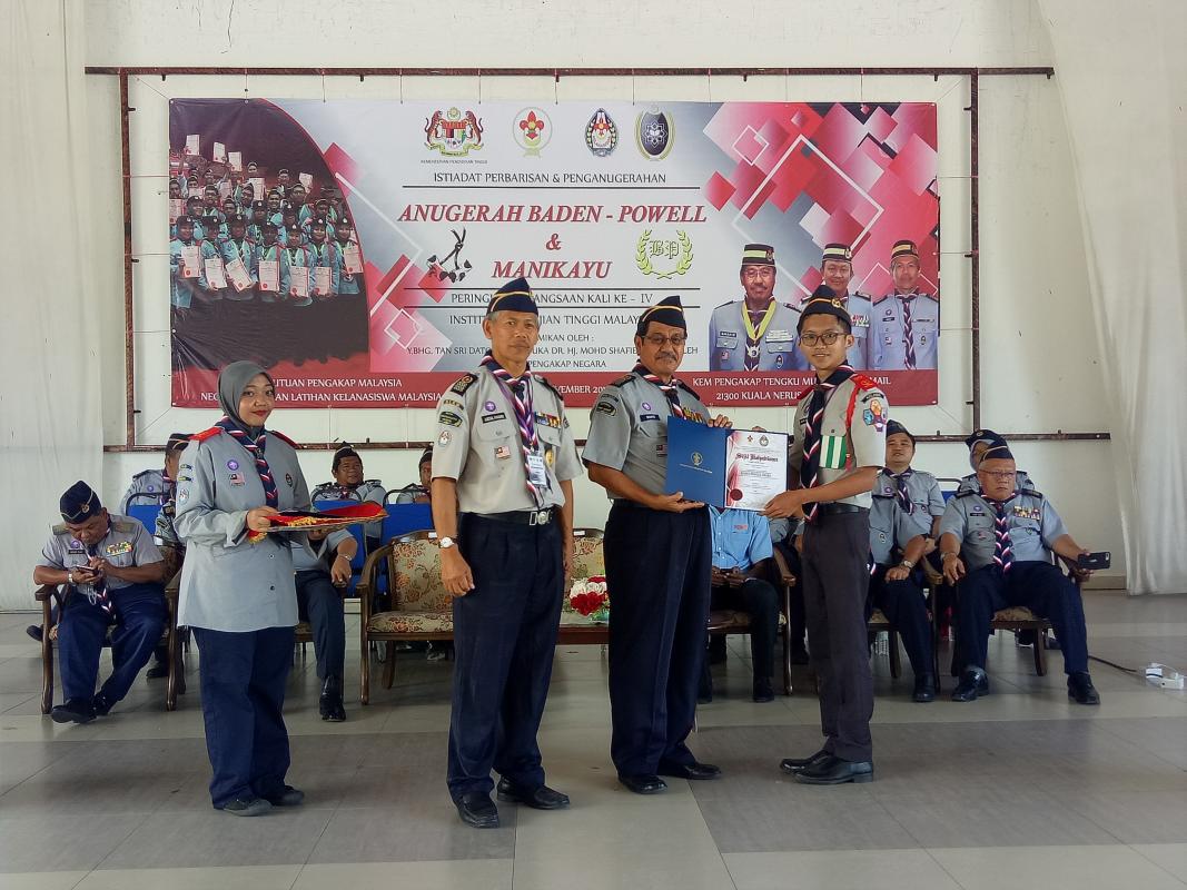 Examination of Baden Powell Award