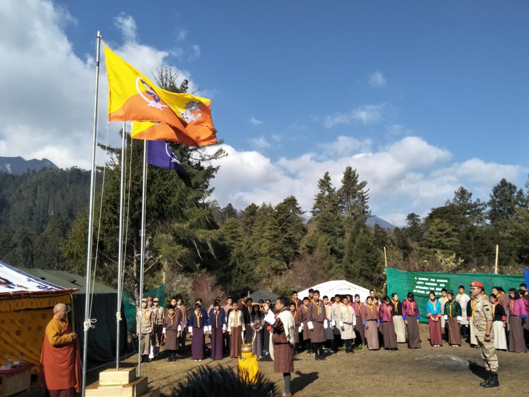 Haa District Scout Spiritual Camp