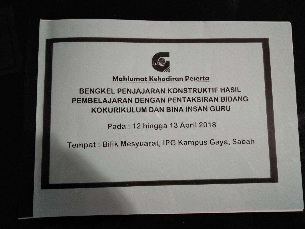BENGKEL PENJAJARAN BIDANG KOKURIKULUM DAN BINA INSAN GURU
