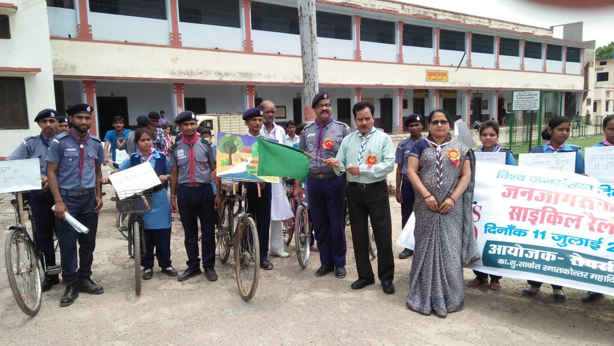 World Population Day awarness