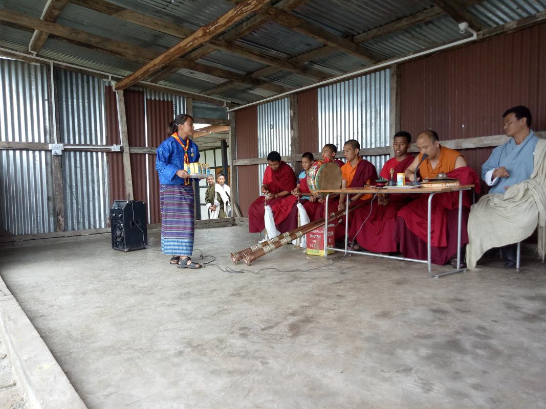 Annual School Ritual