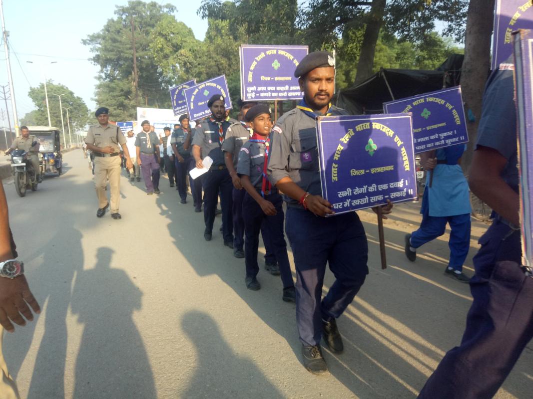 Swachh Rail Swachh Bharat Cleaniness Drive