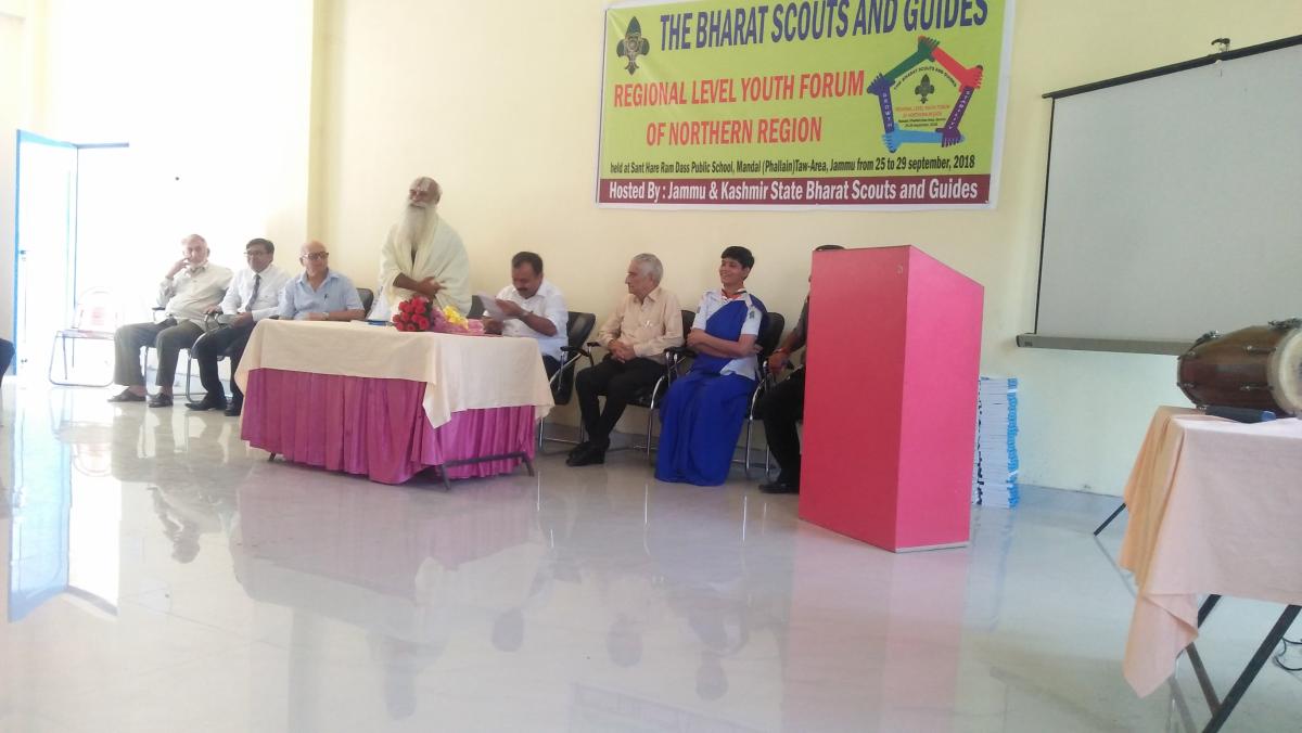 Reginol level youth forum jammu