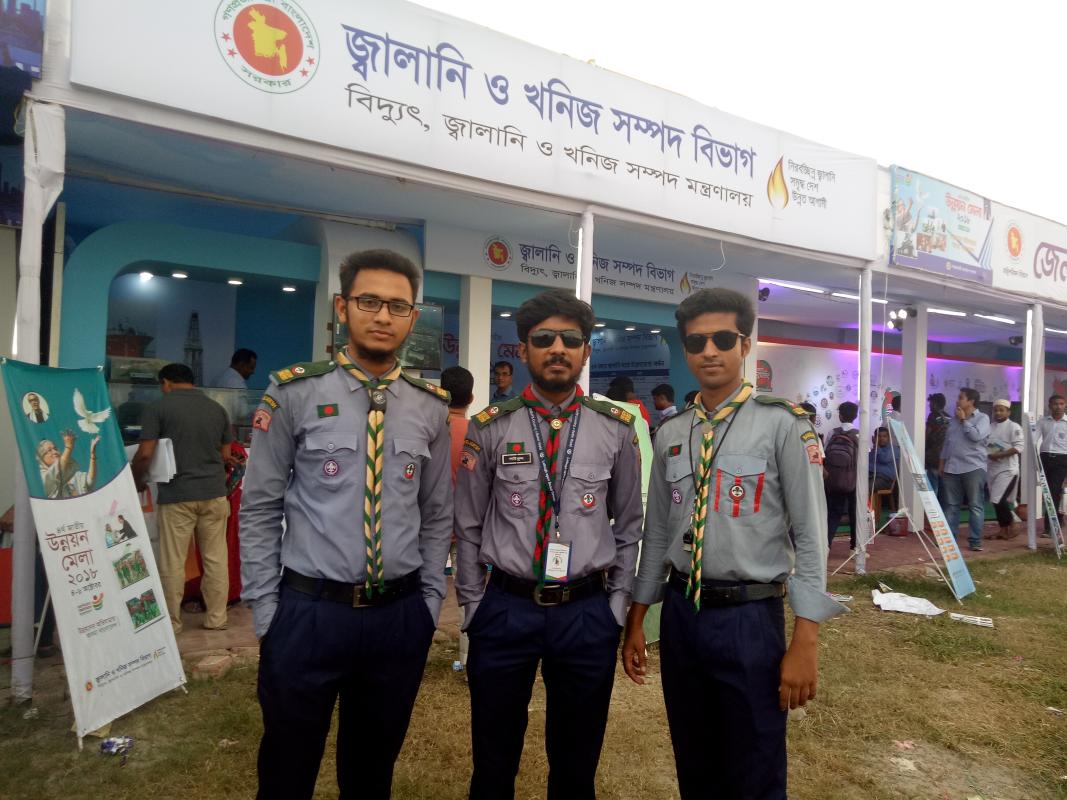 4th National Development Fair 2018