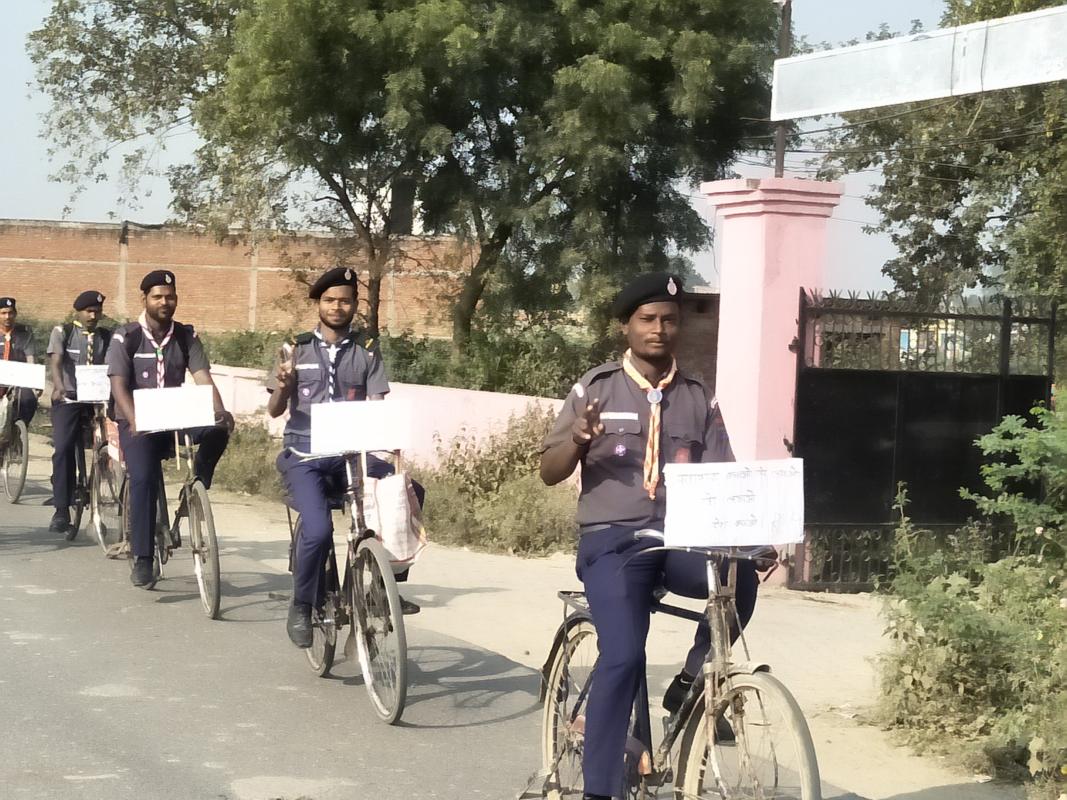 Cycle Hike