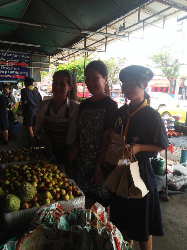 ขายไข่เค็ม   