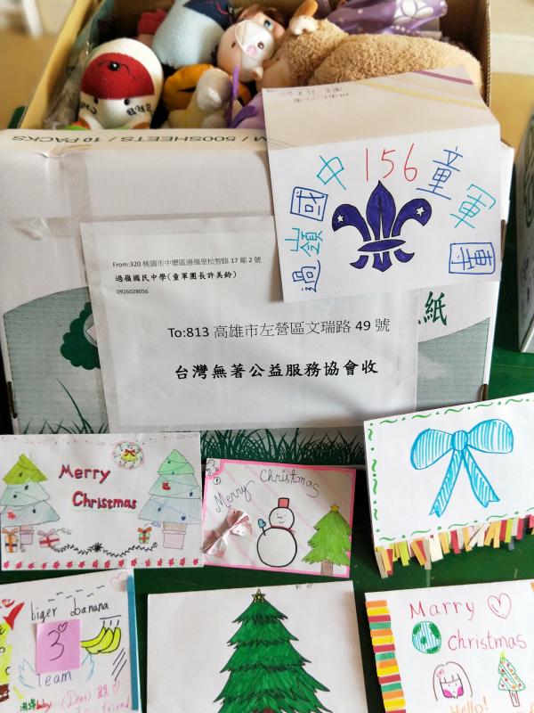 感動的幸福
