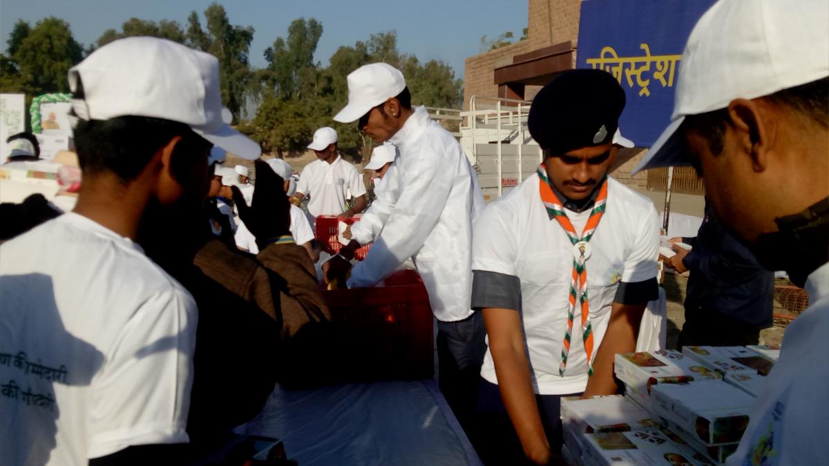 संरक्षण क्षमता महोत्सव