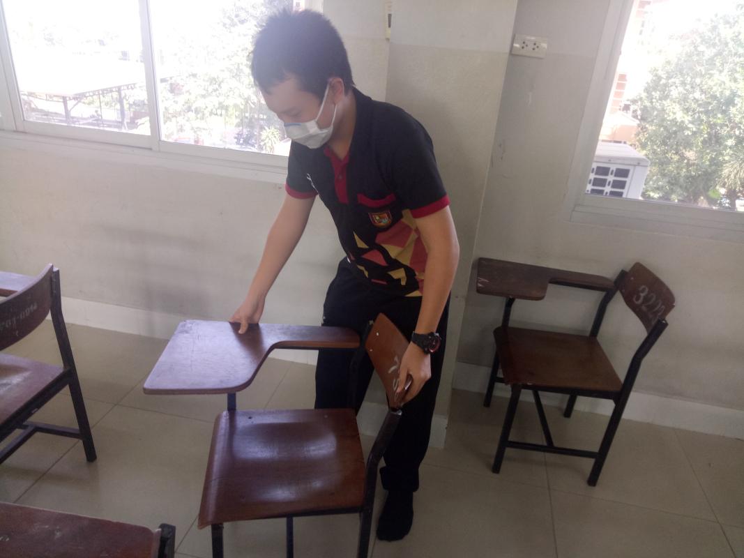 ทำความดี