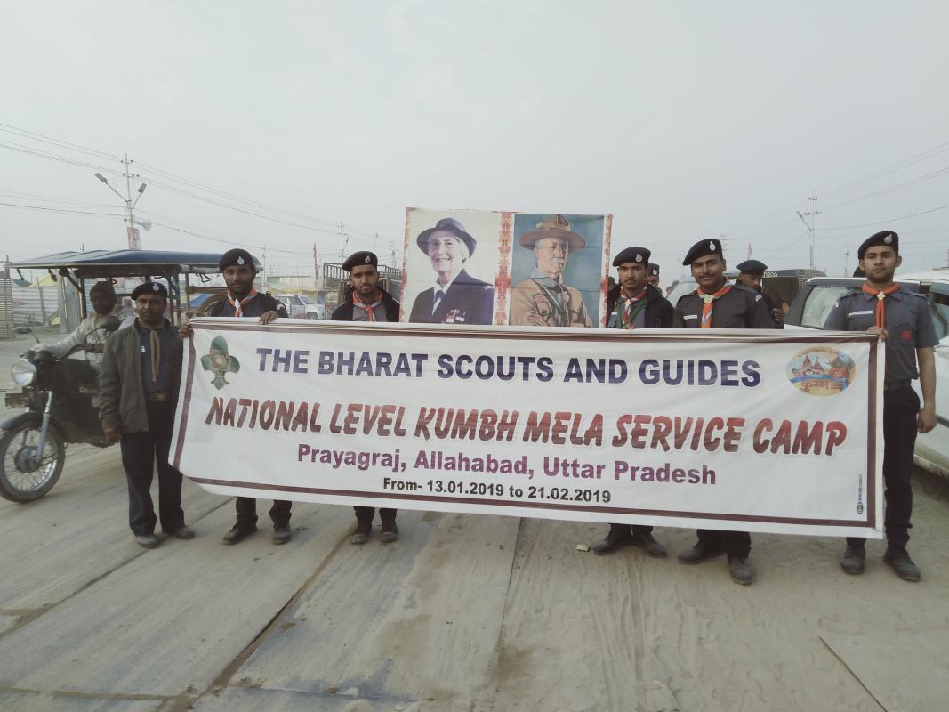 National level kumbh mela service camp