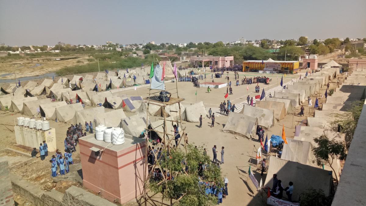 जिला स्तरीय स्काउट गाइड  प्रतियोगिता रैली जिला पाली