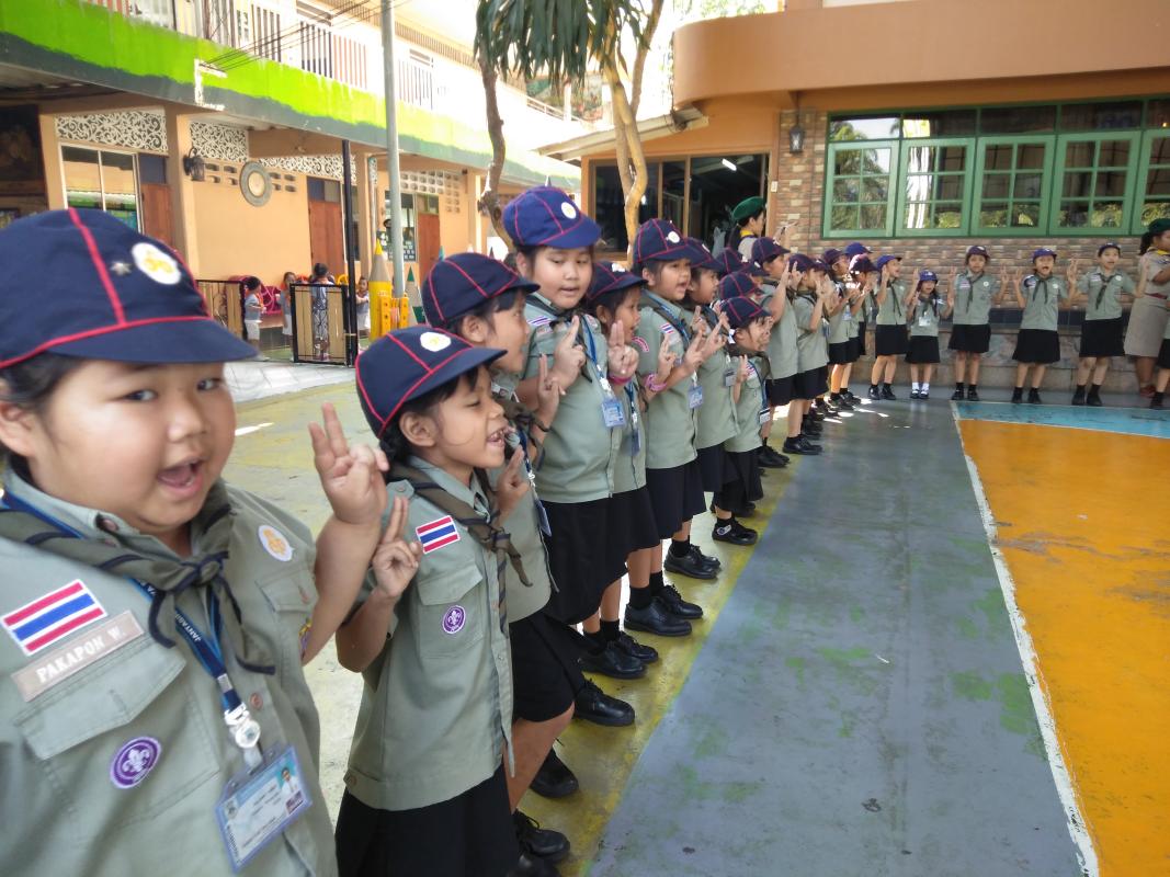 กฏของลูกเสือ