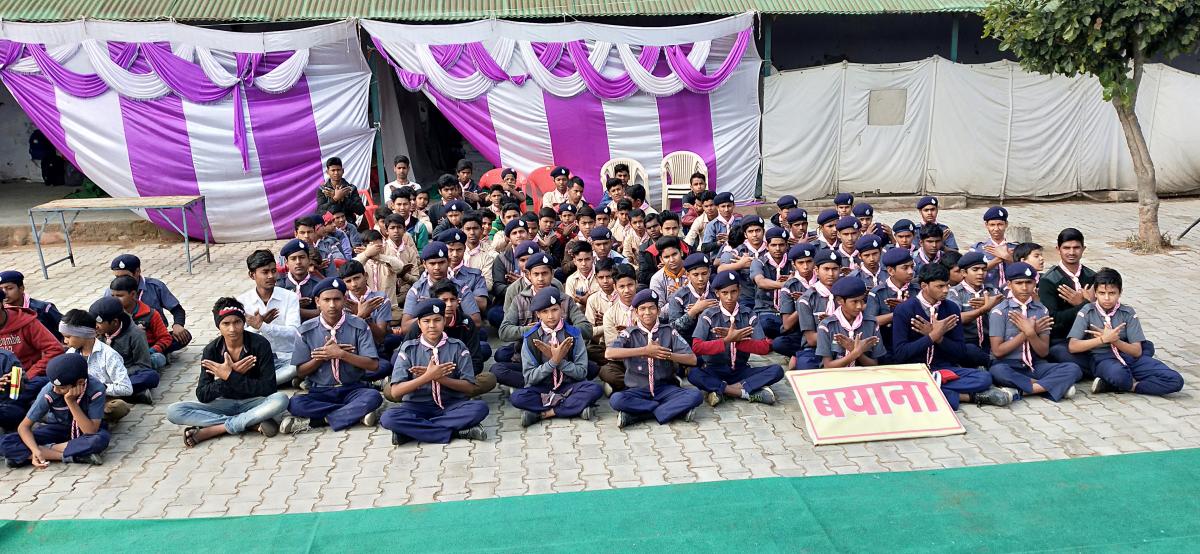 Messenger of Peace in rally