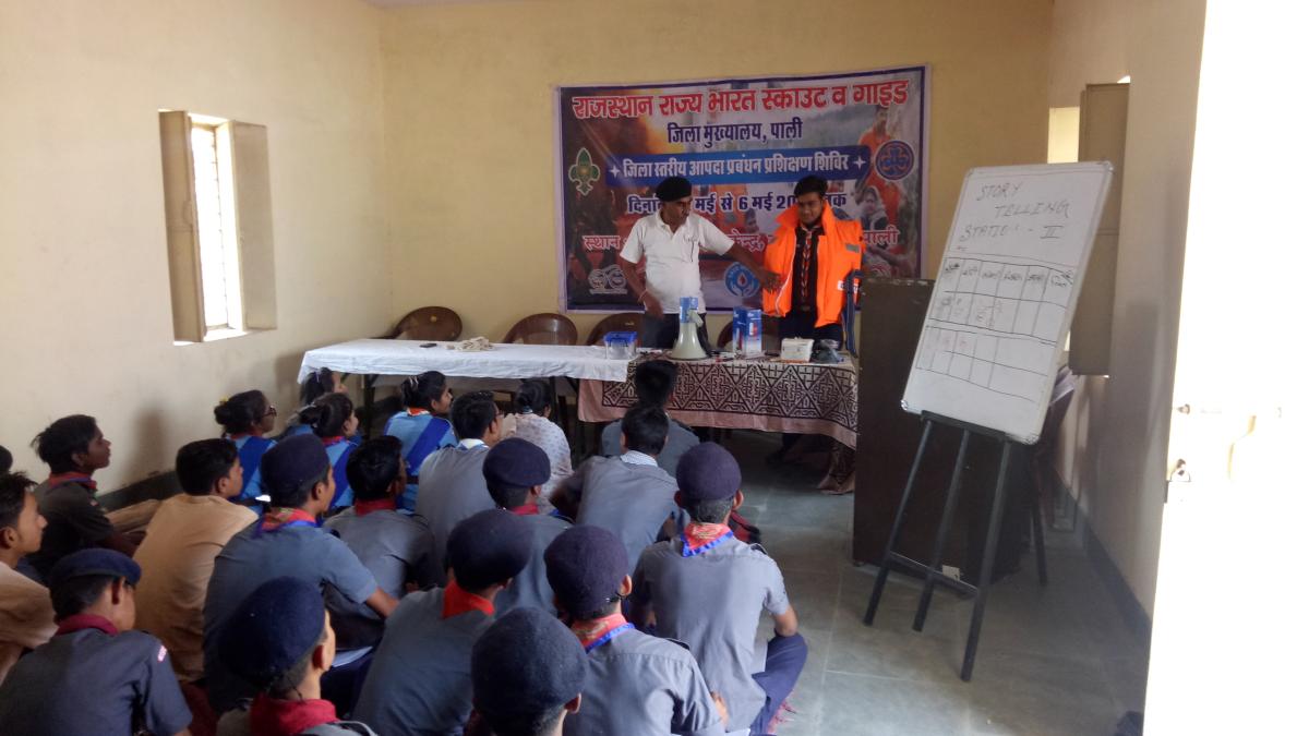 जिला स्तरीय आपदा प्रबंधन प्रशिक्षण शिविर,पाली