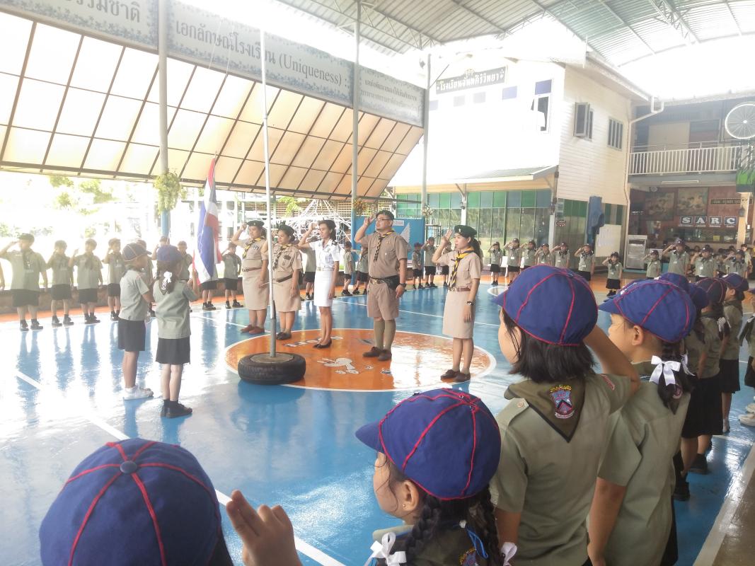 เปิดกองลูกเสือสำรอง-เนตรนารีสำรอง