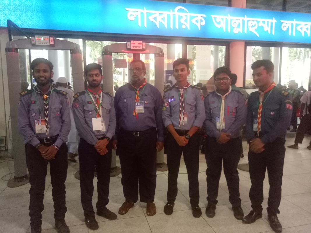 হজ্জ ক্যাম্প ২০১৯