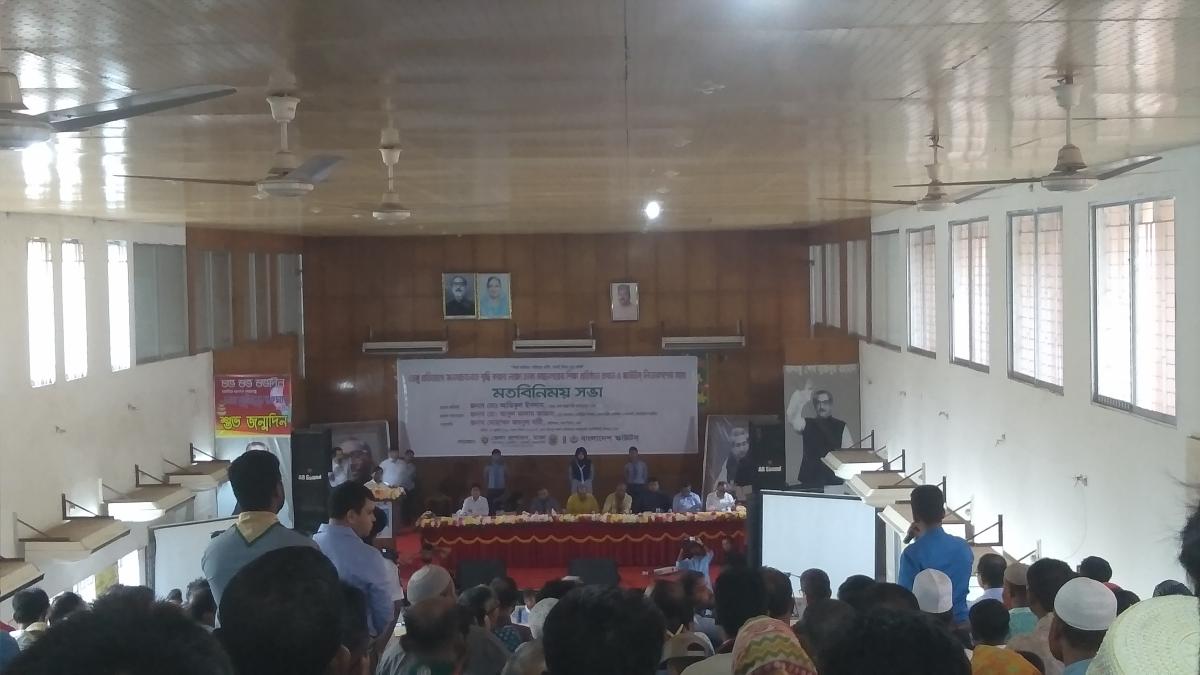 ডেঙ্গু প্রতিরোধে মতবিনিময় ও আলোচনা সভা