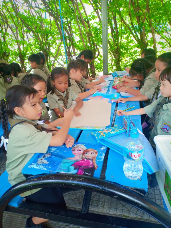 วาดรูปธรรมชาติ