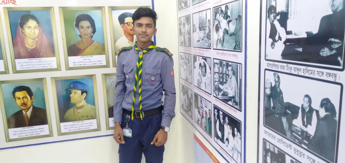Govt. Akbar Ali College