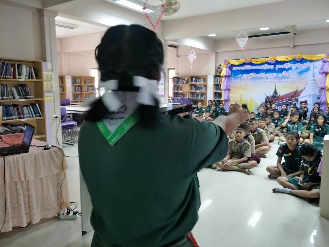 ลูกเสือผู้นำสันติภาพให้บริการกองลูกเสือ 