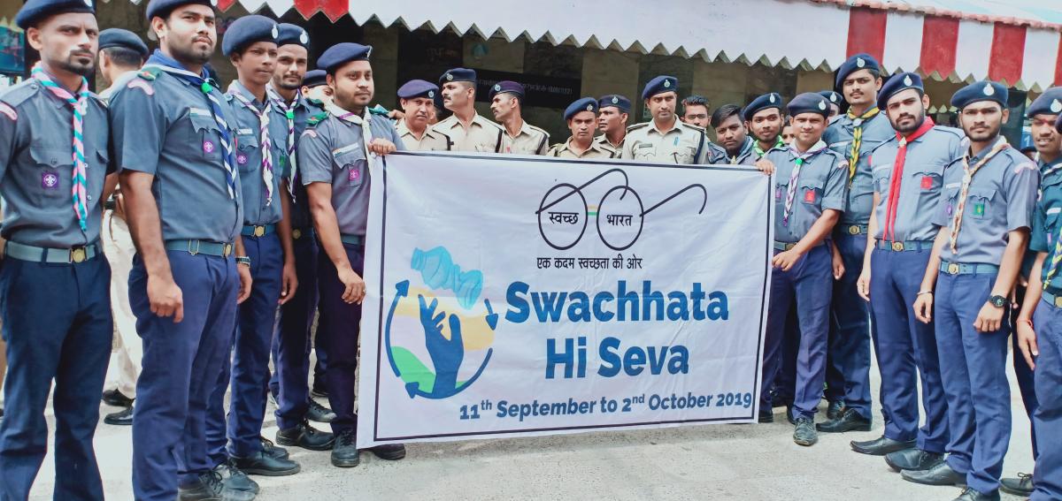 Swachch Rail Swachch Bharat