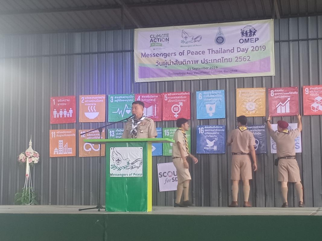 ร่วมงานวันสันติภาพ MoP thailand