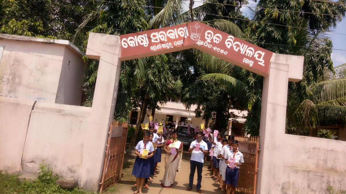 Awareness rally on international peace day