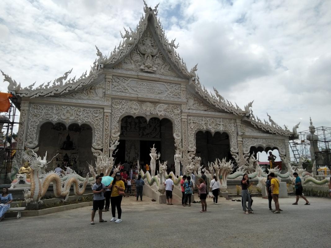 ทำบุญ/ทำความดี