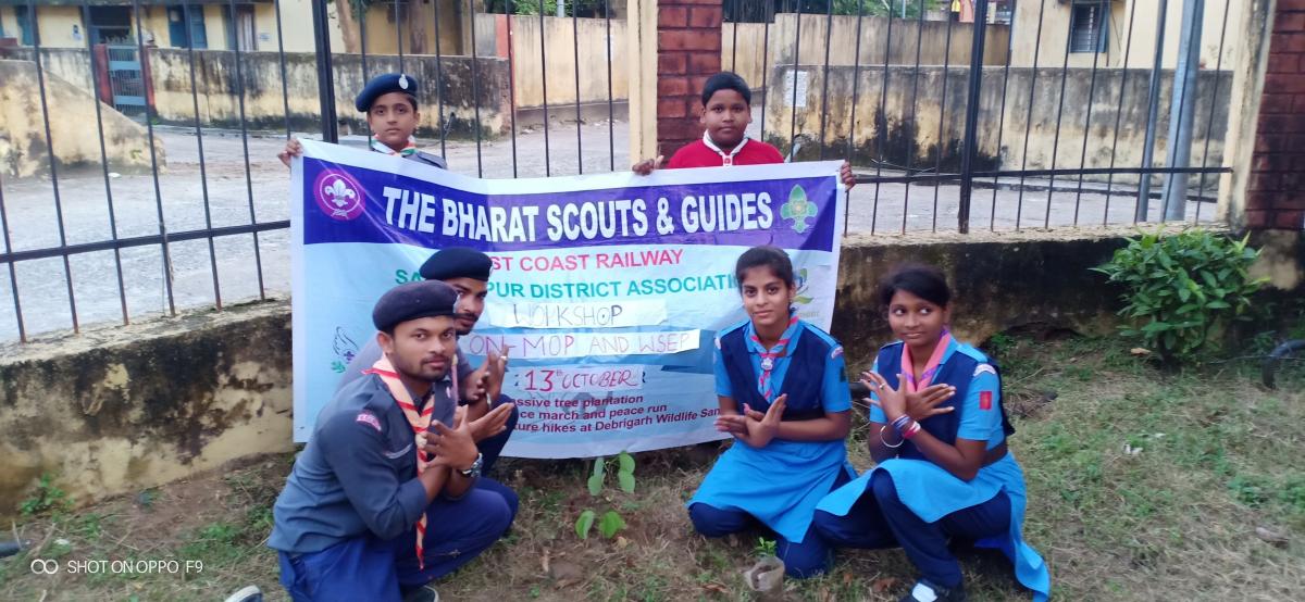 district level Wosm initiative program 