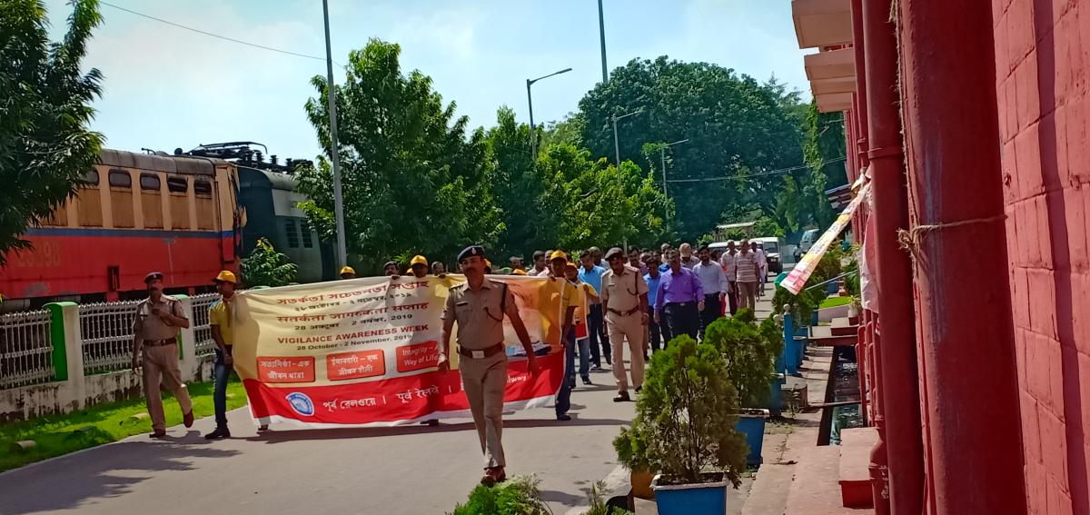 Vigilance Awareness Week observation