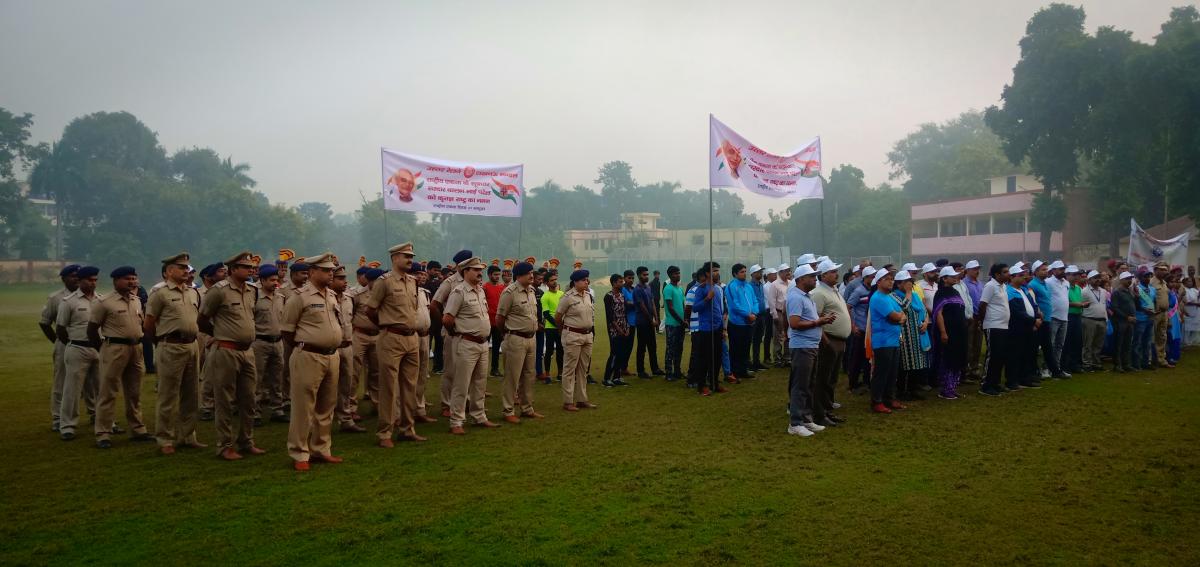 Run for Unity 2019