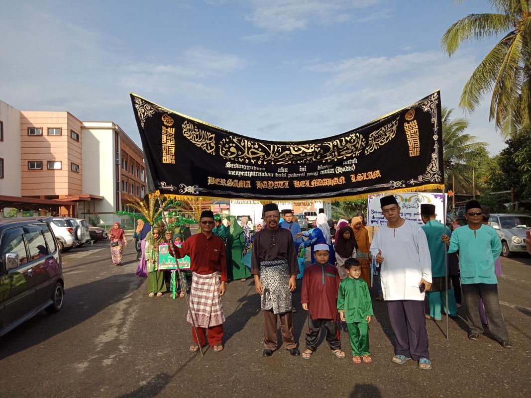Sambutan Maulidulrasul peringkat Mukim Kota Belud