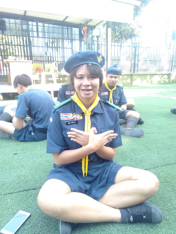 อบรมลูกเสือผู้นำสันติภาพ