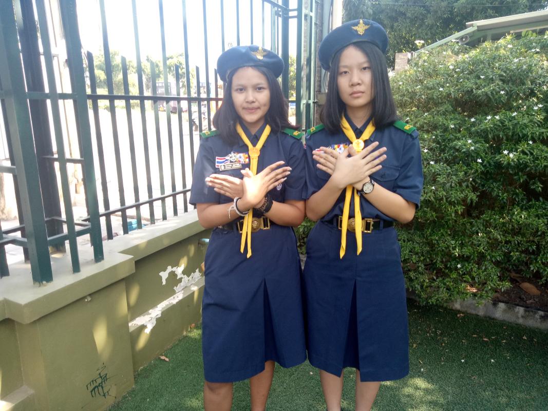 อบรมลูกเสือผู้นำสันติภาพ