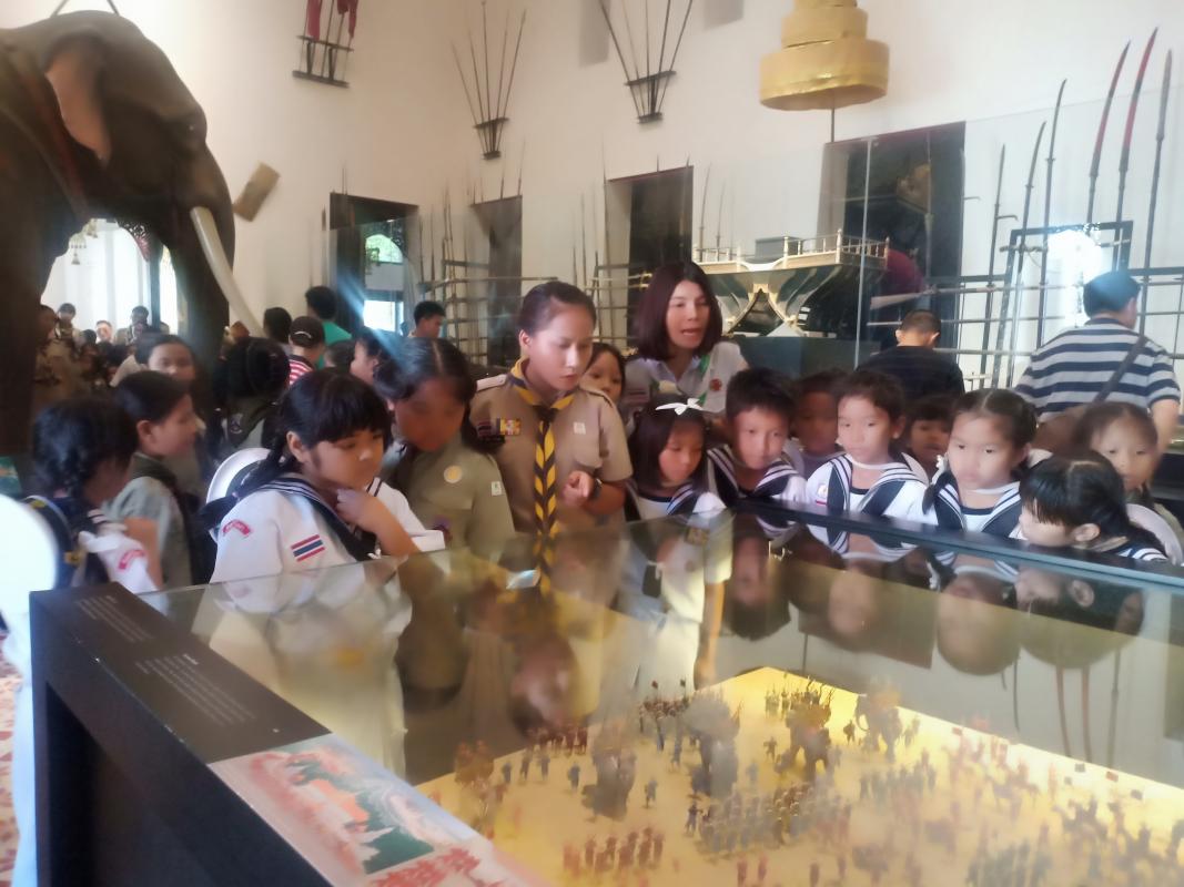 ศึกษาโบราณวัตถุ